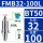 BT50-FMB32-100L长65孔径32