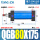 QGB 8 0-175