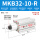 MKB32-10R