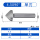 单刃4.5*90°柄径4