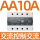 CDG3-AA 10A