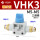 3通带排气VHK3-M5-M5 外螺纹