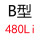 B480