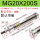 MG20*200S