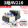 2位4V210阀组配8mmDC24V