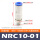 NRC10-01