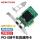 Intel82575芯片千兆双电口PCI-E X4
