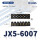 JX5-6007