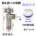 加长款6分加长4CM 蓝标冷水