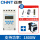 KG316T白色固定式+0910接触器1980w