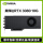 NVIDIA RTX 3080 10G 涡轮版