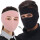 面罩2只装-粉色+黑色全脸 ]摇粒绒面罩