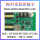 RHX8-64WU3200A单色WIFI卡+u盘