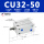 CU32-50