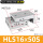 HLS16X50S