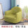 棉麻款沙发：绿色-恐龙 【可拆洗】
