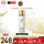 秘贴水前精华液90ml