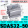 SDAS32-50