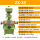 ZX20【电压380V】