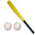 黄色棒球棒54cm+2球