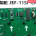 高配JBF-11SF-LA4F-V4回路板