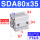 灰色 SDA80X35-内牙