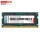 DDR4 3200  32G 笔记本内存