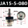 JA15-5-080(M5*0.8)