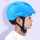 蓝色头盔（均码）3-12岁可用/调节器可调大小