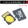 TF/Micro SD手机存储卡 1B