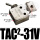 TAC2-31V