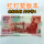 建国钞全新单张（号尾4）红灯笼