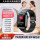 中国红硅胶表带【血糖血脂尿酸血压监测蓝牙通话运动】