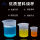 无柄250ML