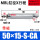 MBL50X15-S-CA