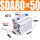 SDA80X50