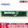RECC DDR4 2666 128G