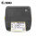 ZD420 300dpi（USB+WIFI+蓝牙）