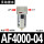 AF4000-04
