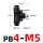 PB4-M5