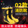 02款靴39码