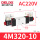 4M320-10 AC220V 双电控