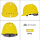 YDTQ透气款黄色舒适旋钮帽衬