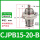 CJPB1520B