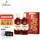 500ml*2 仍是少年礼盒