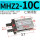 透明 MHZ2-10C进口密封