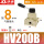 HV200-02B配8接头