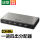 HDMI2.0版商务款【4K/60Hz】50708