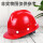 KYO1成人款 珍珠白 3C夏盔
