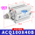 ACQ100X40B